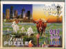Texas Puzzle